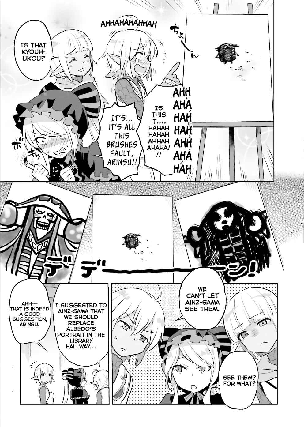 Page 5 Chapter 28 Overlord Official Comic A La Carte