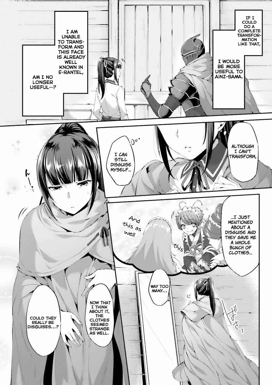 Page 2 Chapter 24 Overlord Official Comic A La Carte