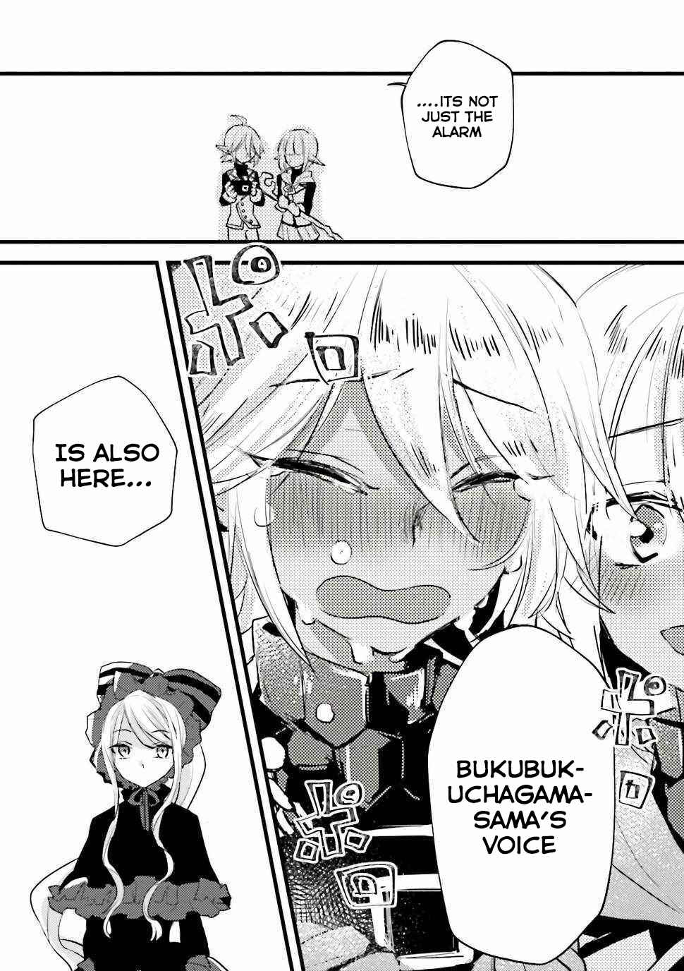 Page 7 Chapter 25 Overlord Official Comic A La Carte