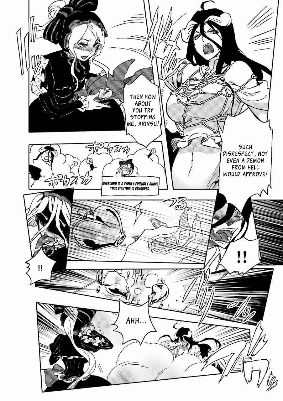Page 2 Chapter 12 Overlord Official Comic A La Carte