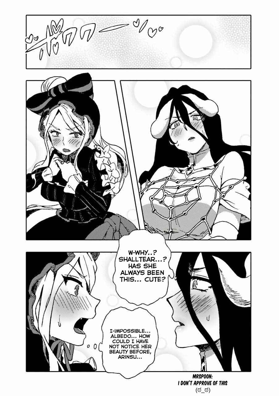 Page 3 Chapter 12 Overlord Official Comic A La Carte