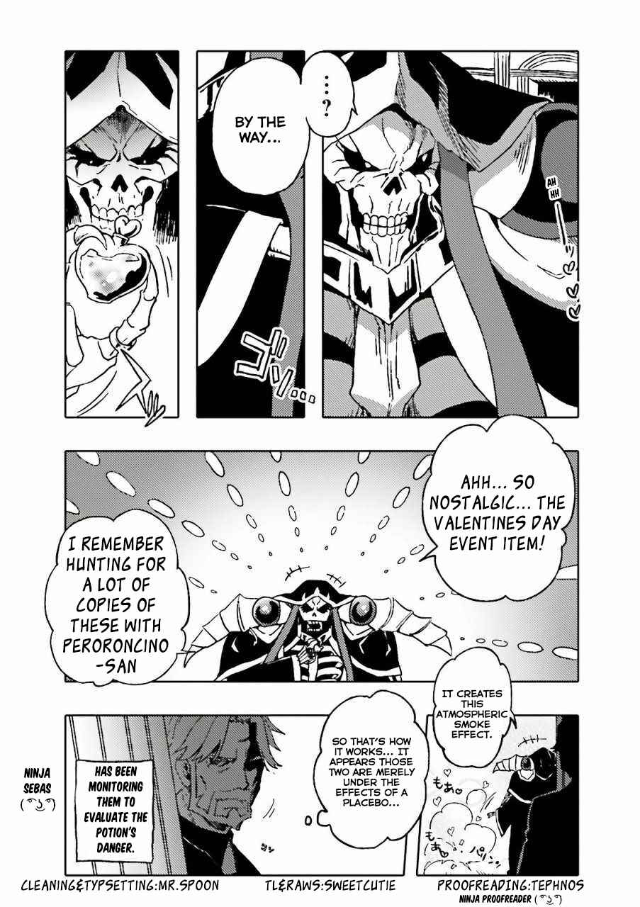Page 6 Chapter 12 Overlord Official Comic A La Carte