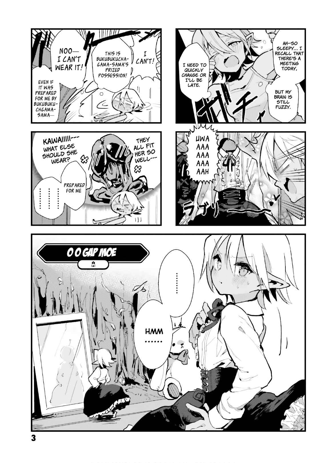 Page 1 Chapter 31 Overlord Official Comic A La Carte