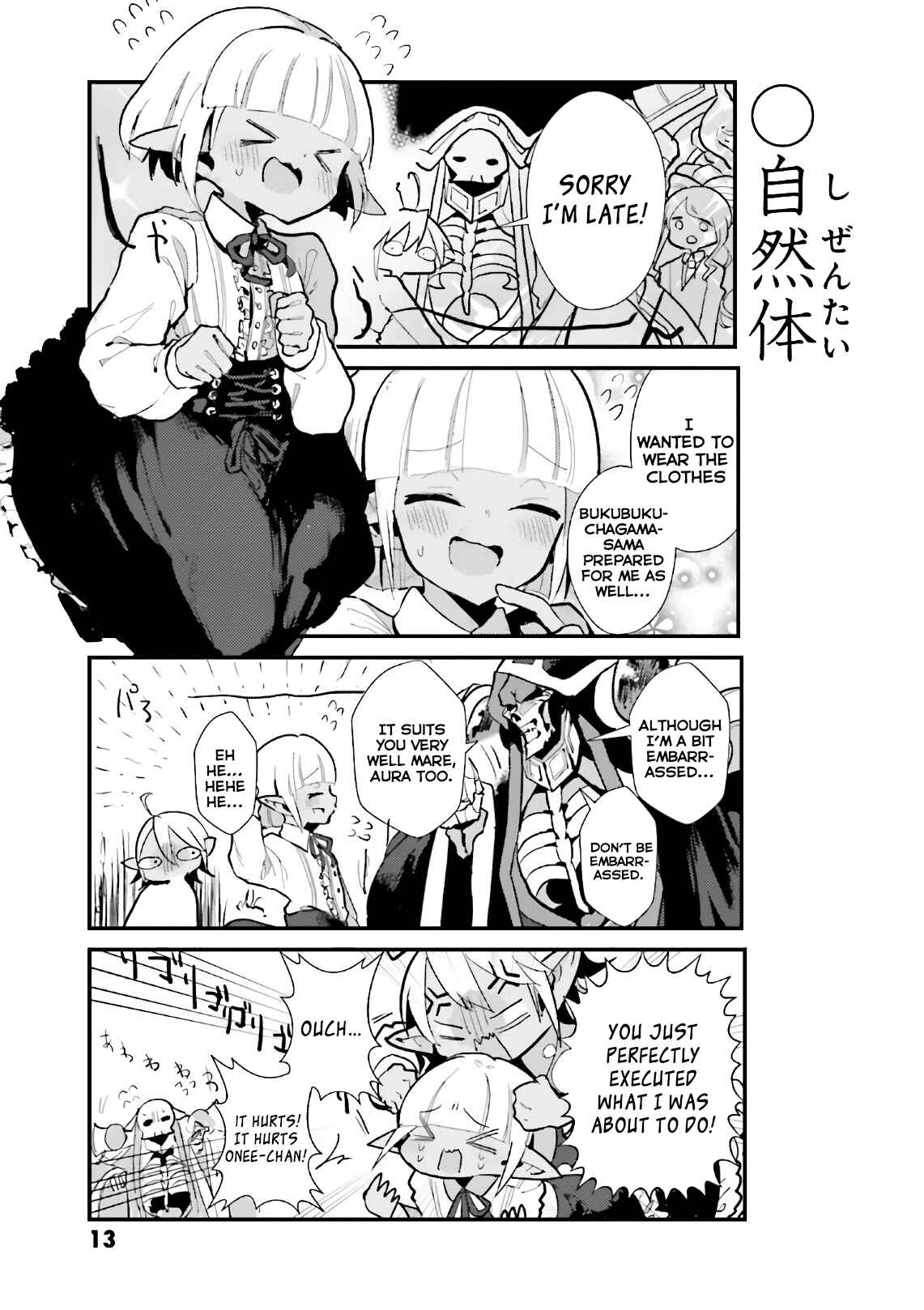 Page 11 Chapter 31 Overlord Official Comic A La Carte