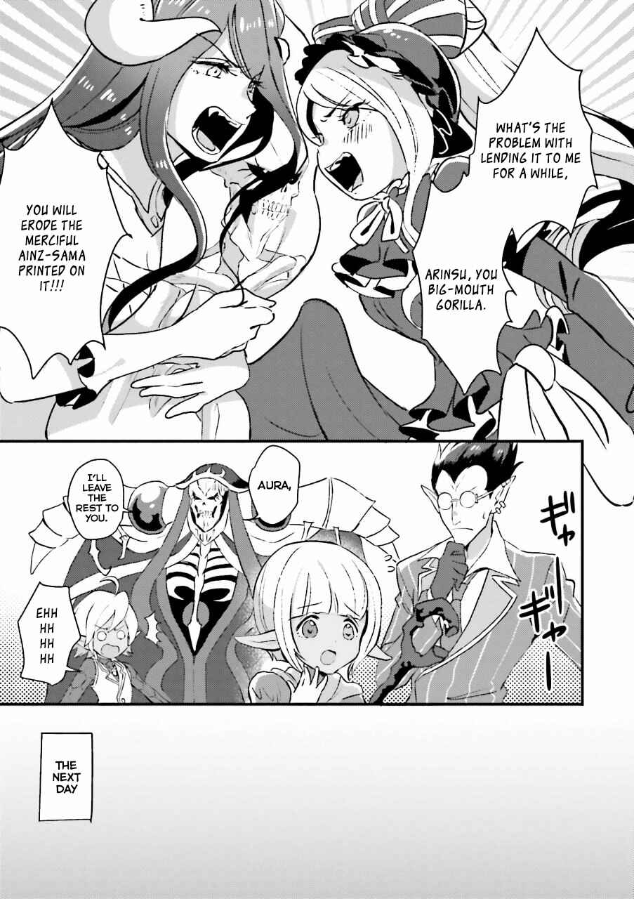 Page 3 Chapter 27 Overlord Official Comic A La Carte