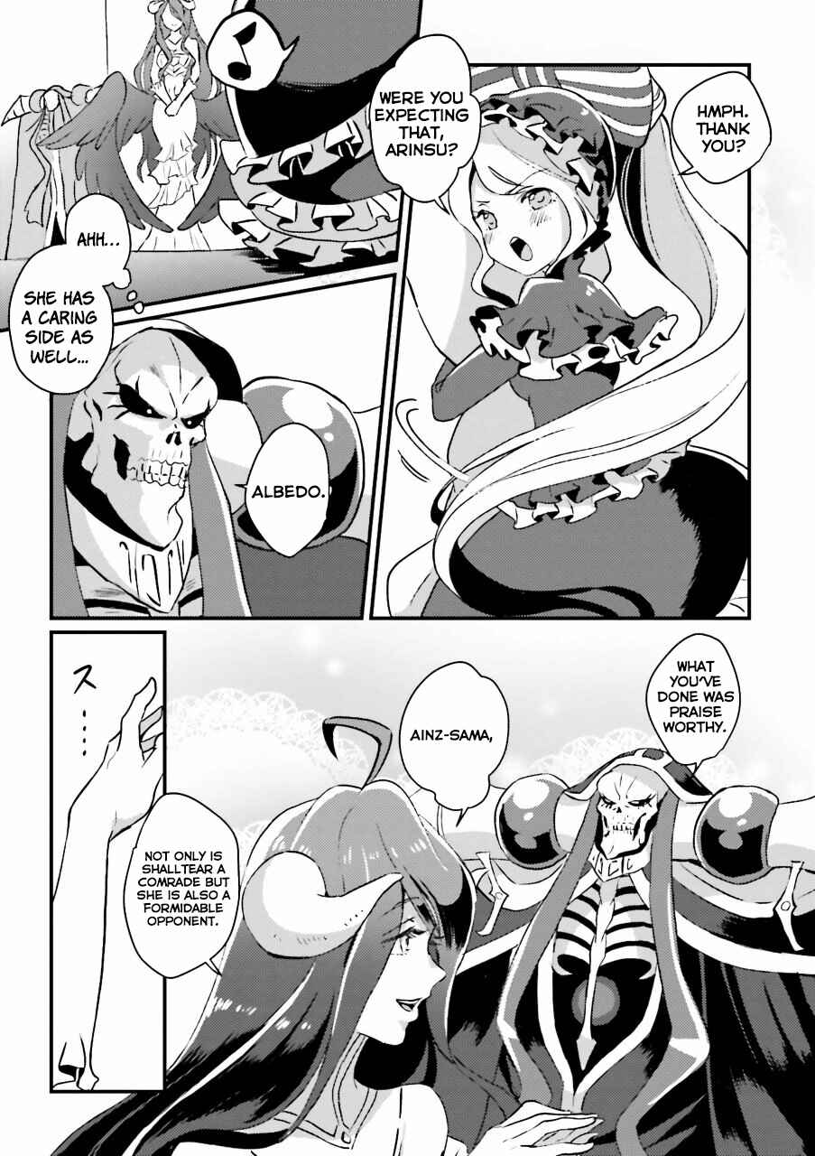 Page 5 Chapter 27 Overlord Official Comic A La Carte