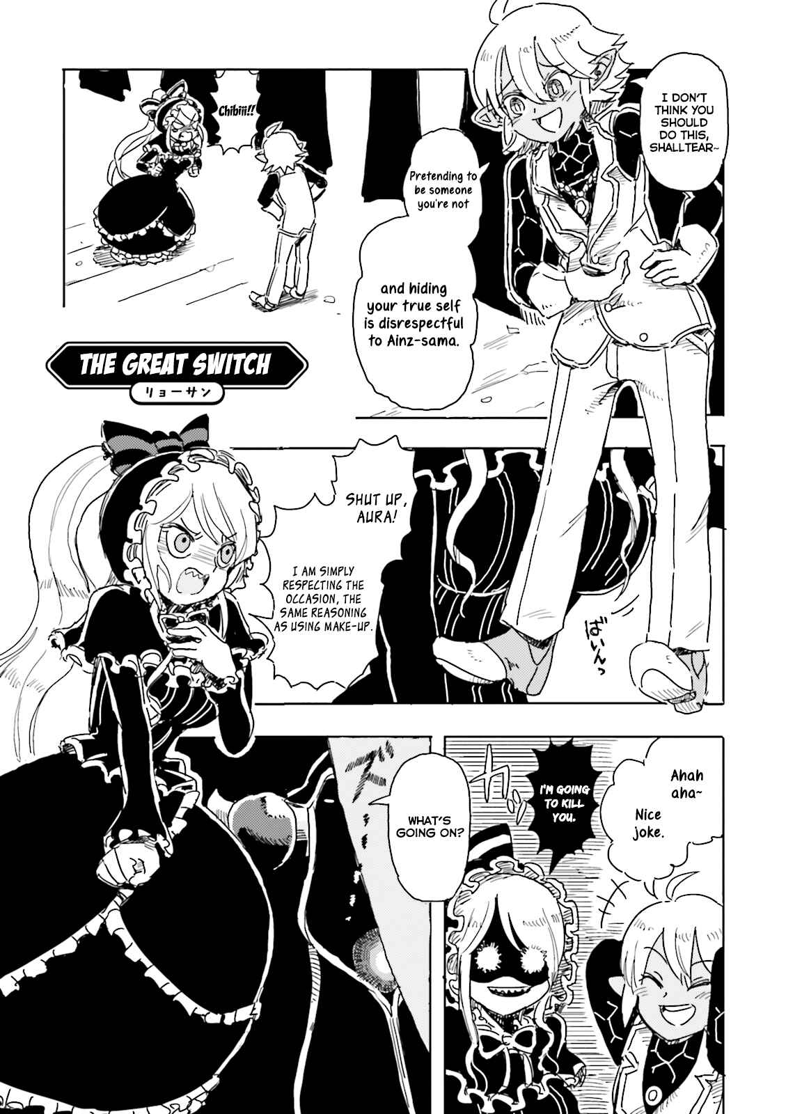 Page 1 Chapter 15 Overlord Official Comic A La Carte