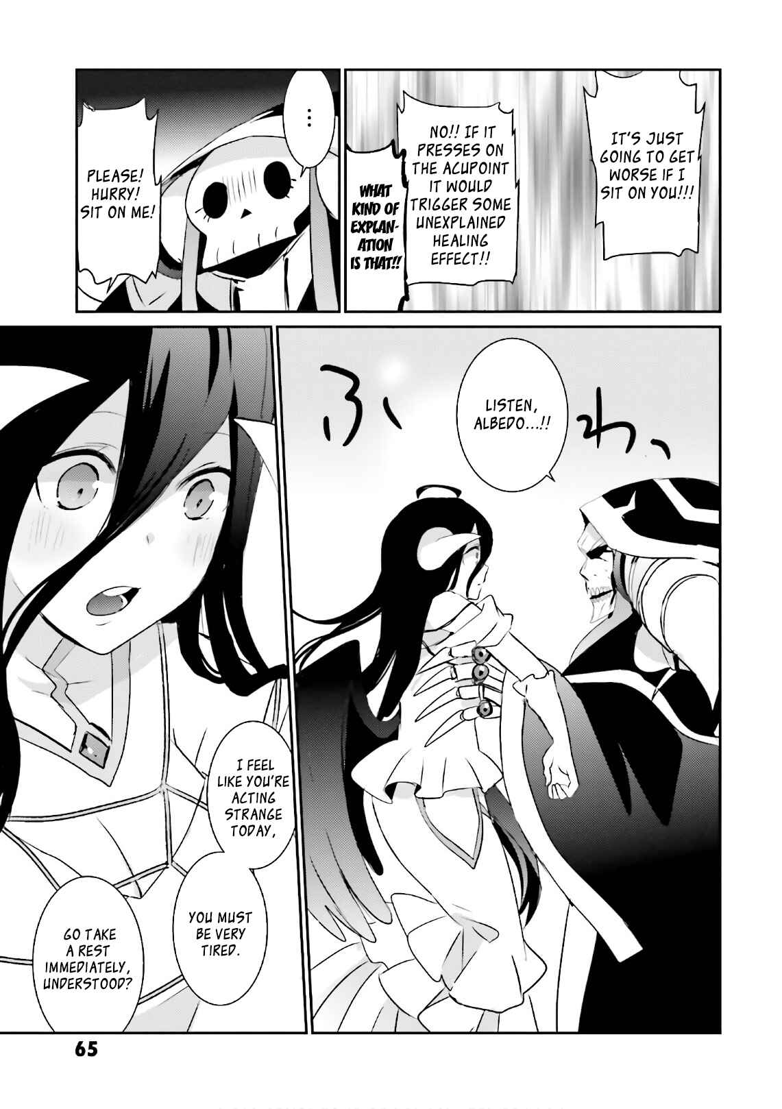 Page 7 Chapter 35 Overlord Official Comic A La Carte