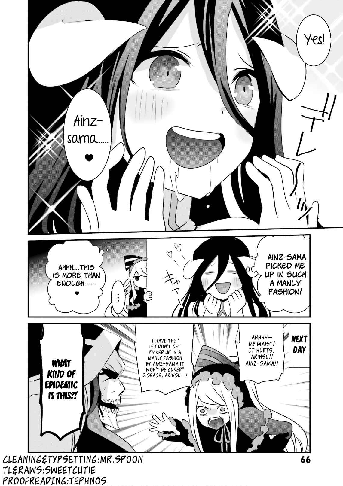 Page 8 Chapter 35 Overlord Official Comic A La Carte