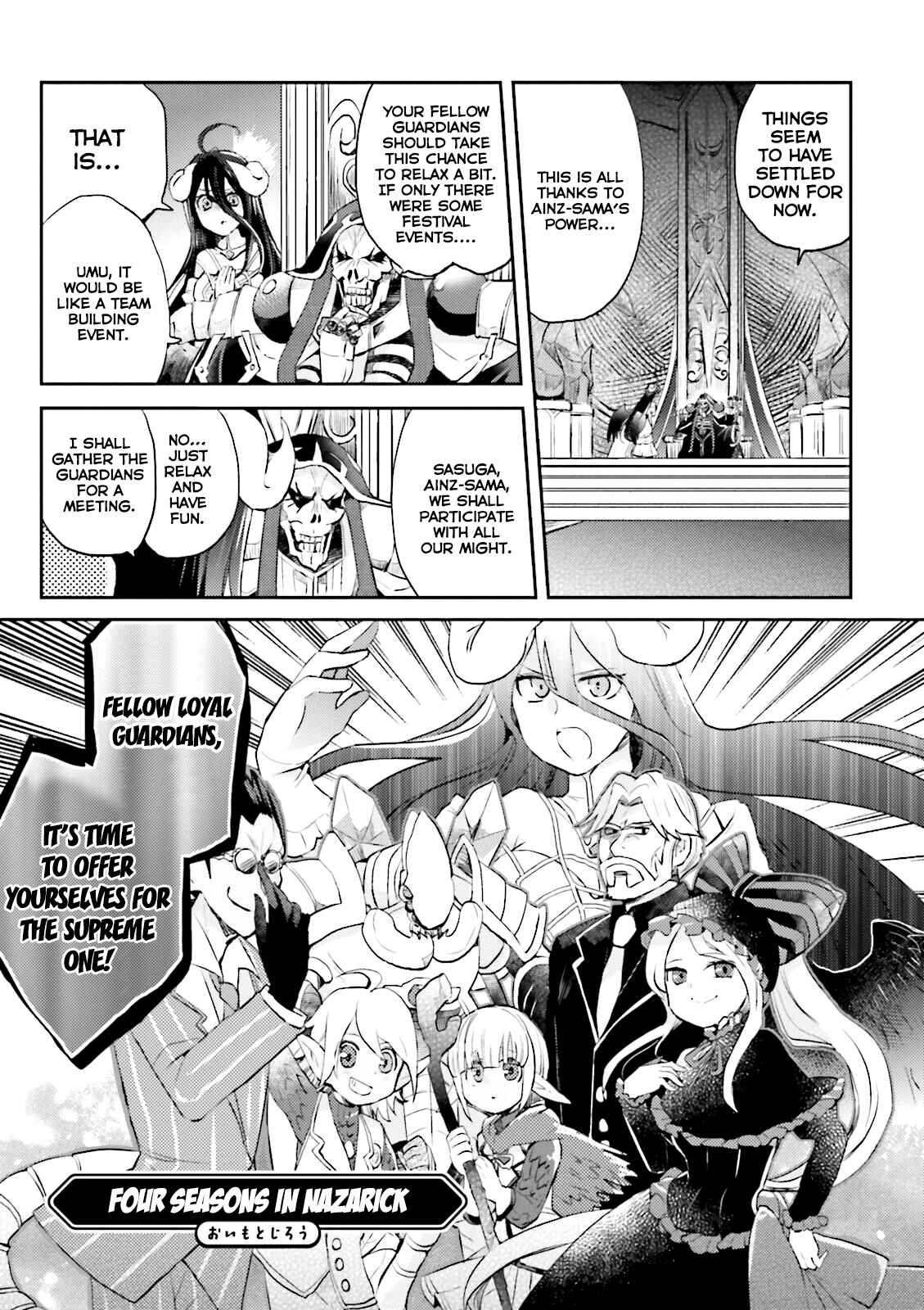 Page 1 Chapter 3 Overlord Official Comic A La Carte