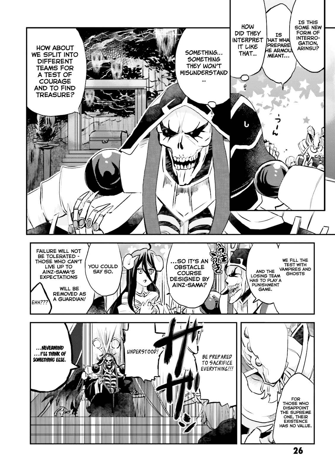 Page 4 Chapter 3 Overlord Official Comic A La Carte