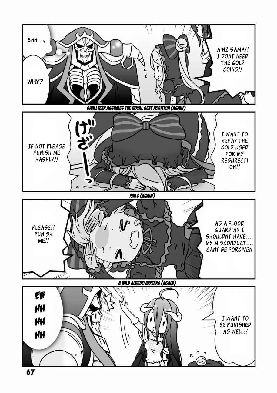 Page 11 Chapter 7 Overlord Official Comic A La Carte