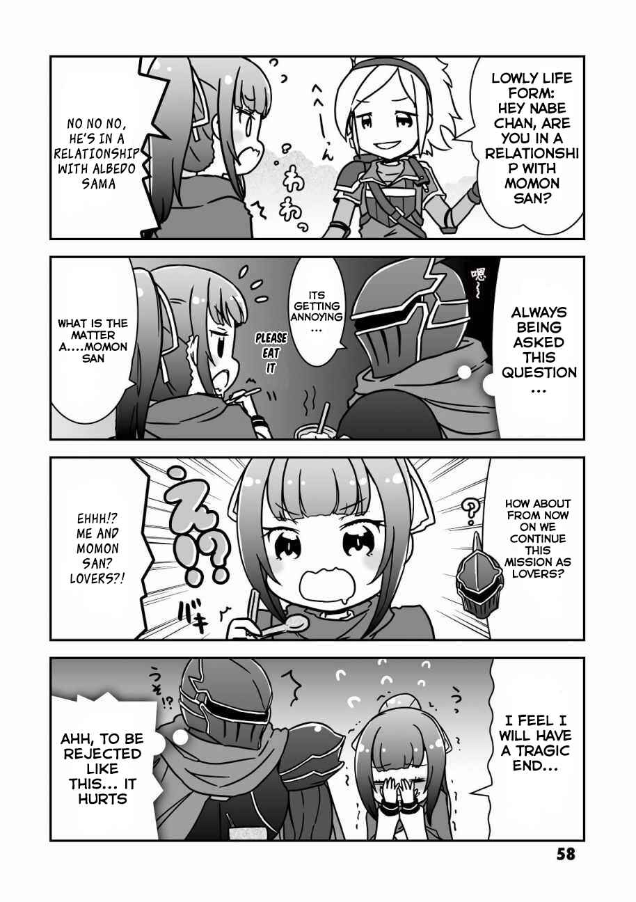 Page 2 Chapter 7 Overlord Official Comic A La Carte