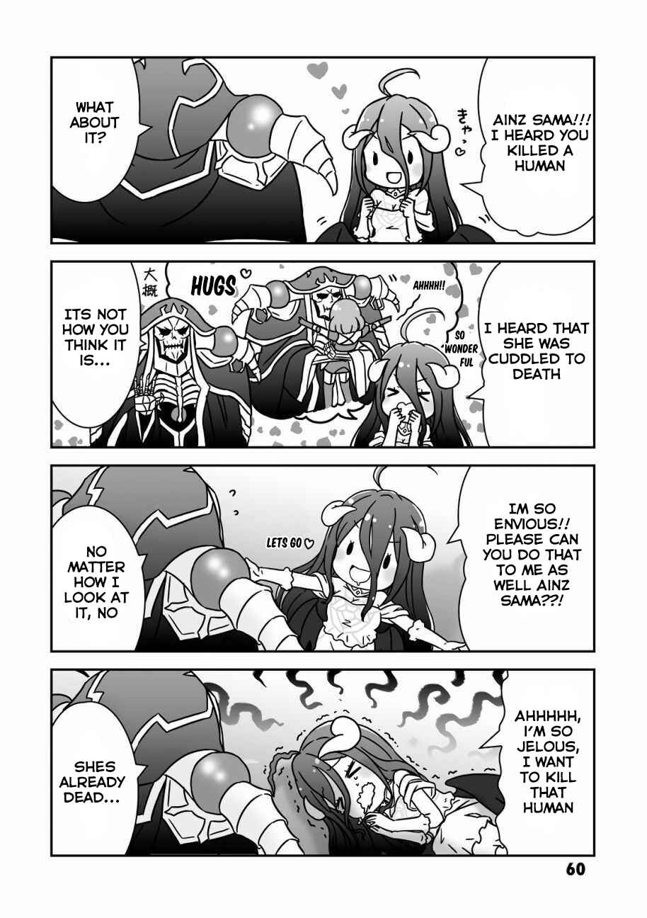 Page 4 Chapter 7 Overlord Official Comic A La Carte