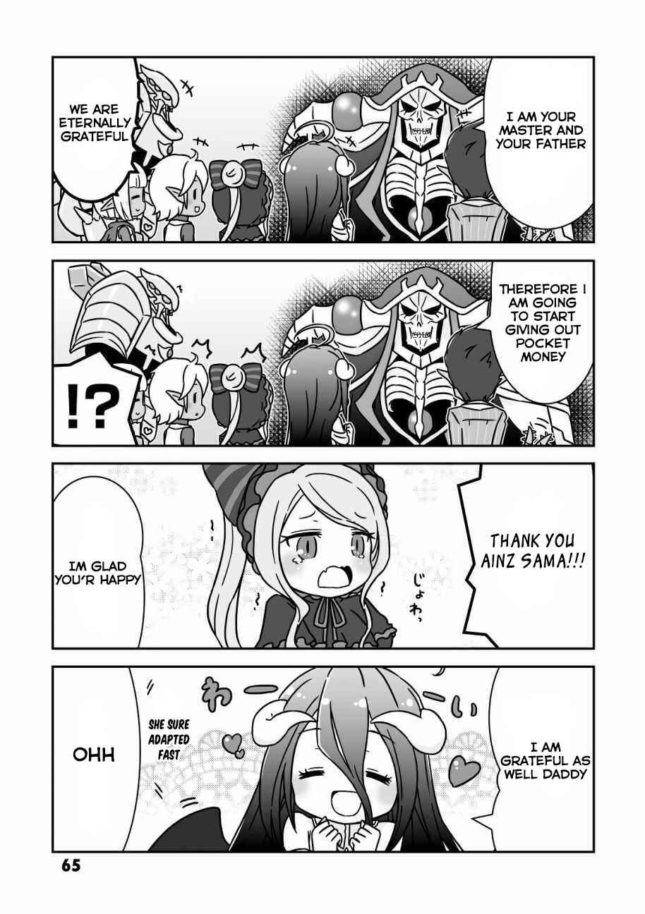Page 9 Chapter 7 Overlord Official Comic A La Carte