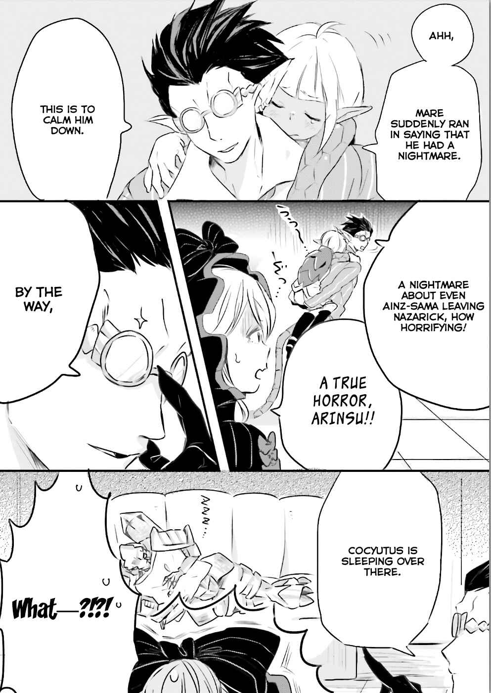 Page 2 Chapter 29 Overlord Official Comic A La Carte