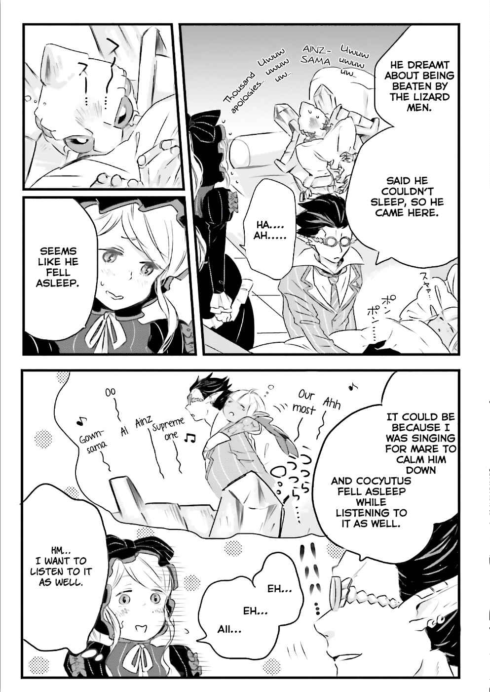 Page 3 Chapter 29 Overlord Official Comic A La Carte