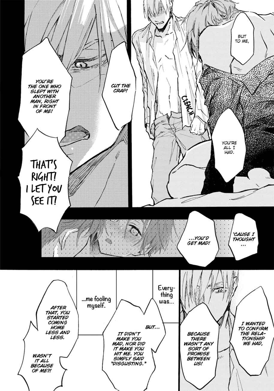 Page 10 Chapter 6 Shinkonsan!
