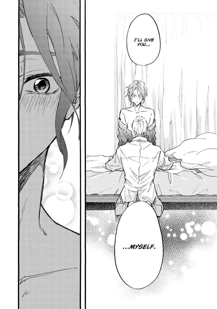 Page 14 Chapter 6 Shinkonsan!