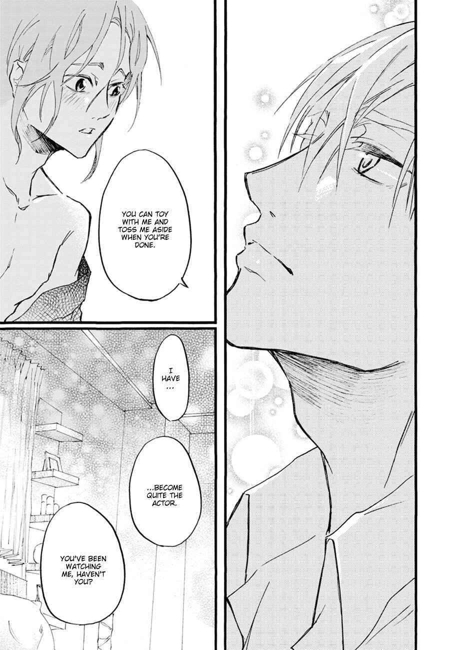 Page 15 Chapter 6 Shinkonsan!