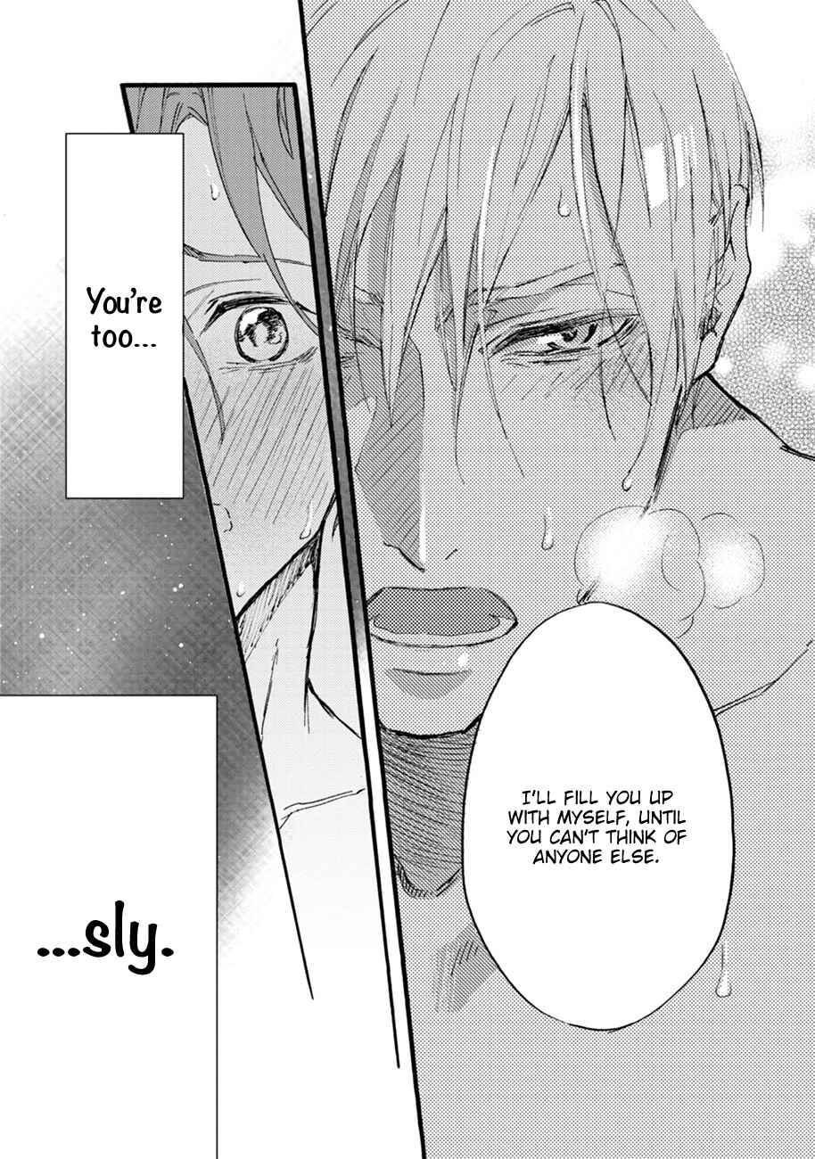 Page 27 Chapter 6 Shinkonsan!