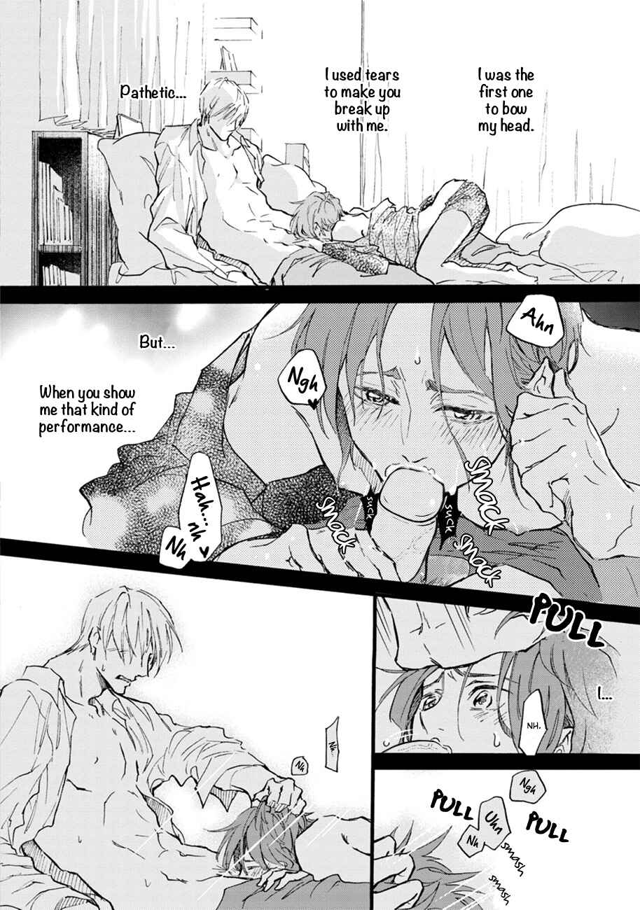 Page 4 Chapter 6 Shinkonsan!