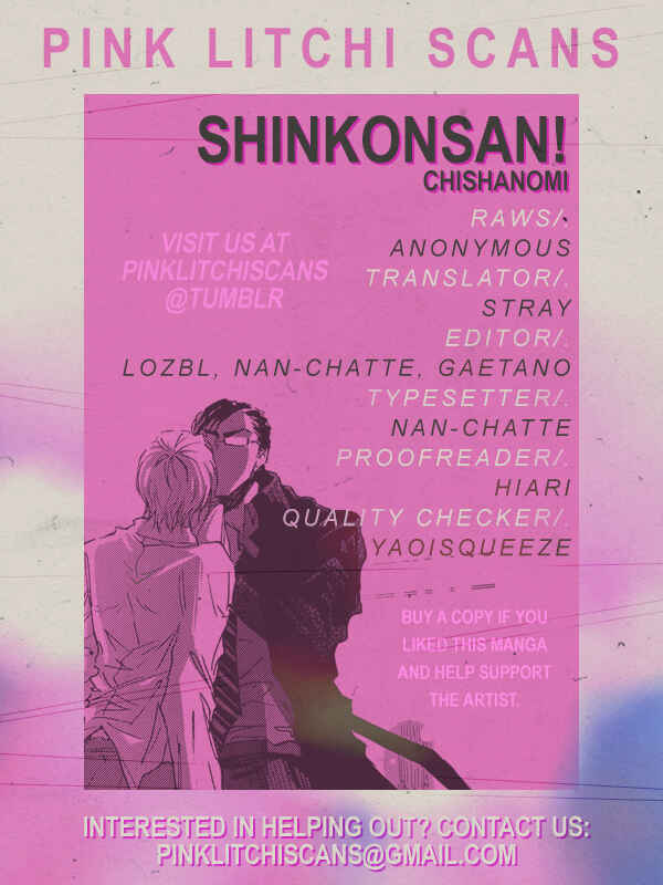 Page 1 Chapter 2 Shinkonsan!