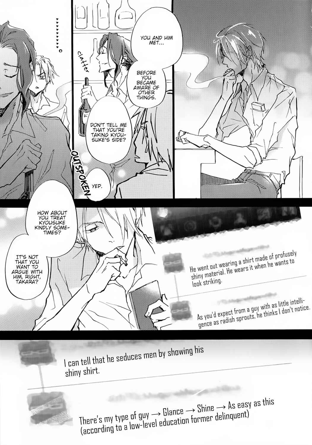 Page 14 Chapter 2 Shinkonsan!