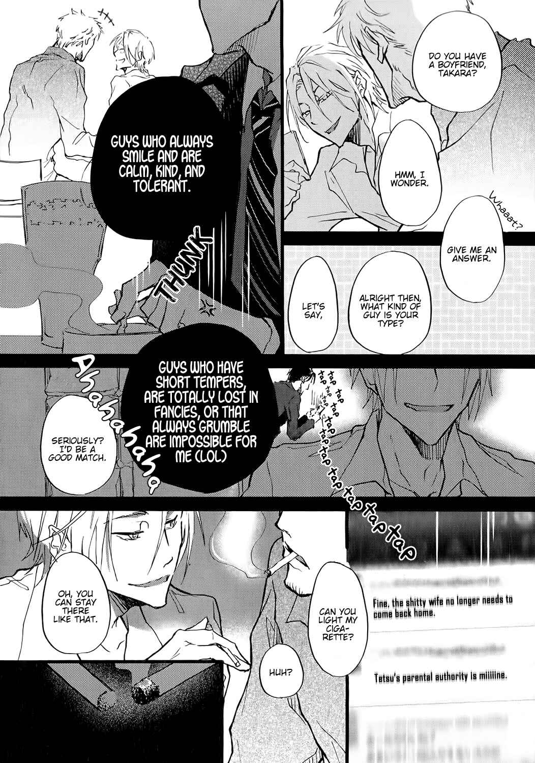 Page 17 Chapter 2 Shinkonsan!