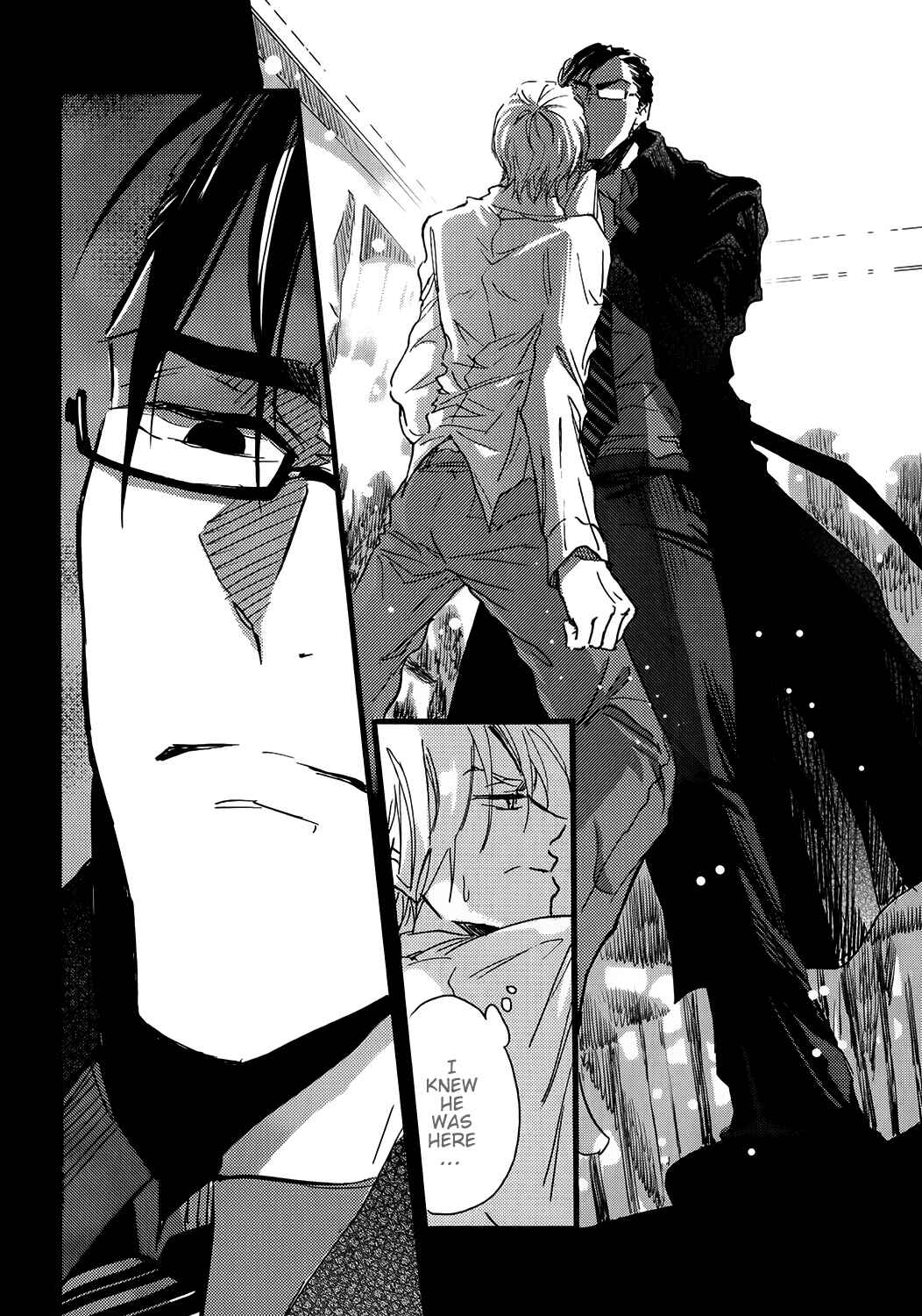 Page 19 Chapter 2 Shinkonsan!