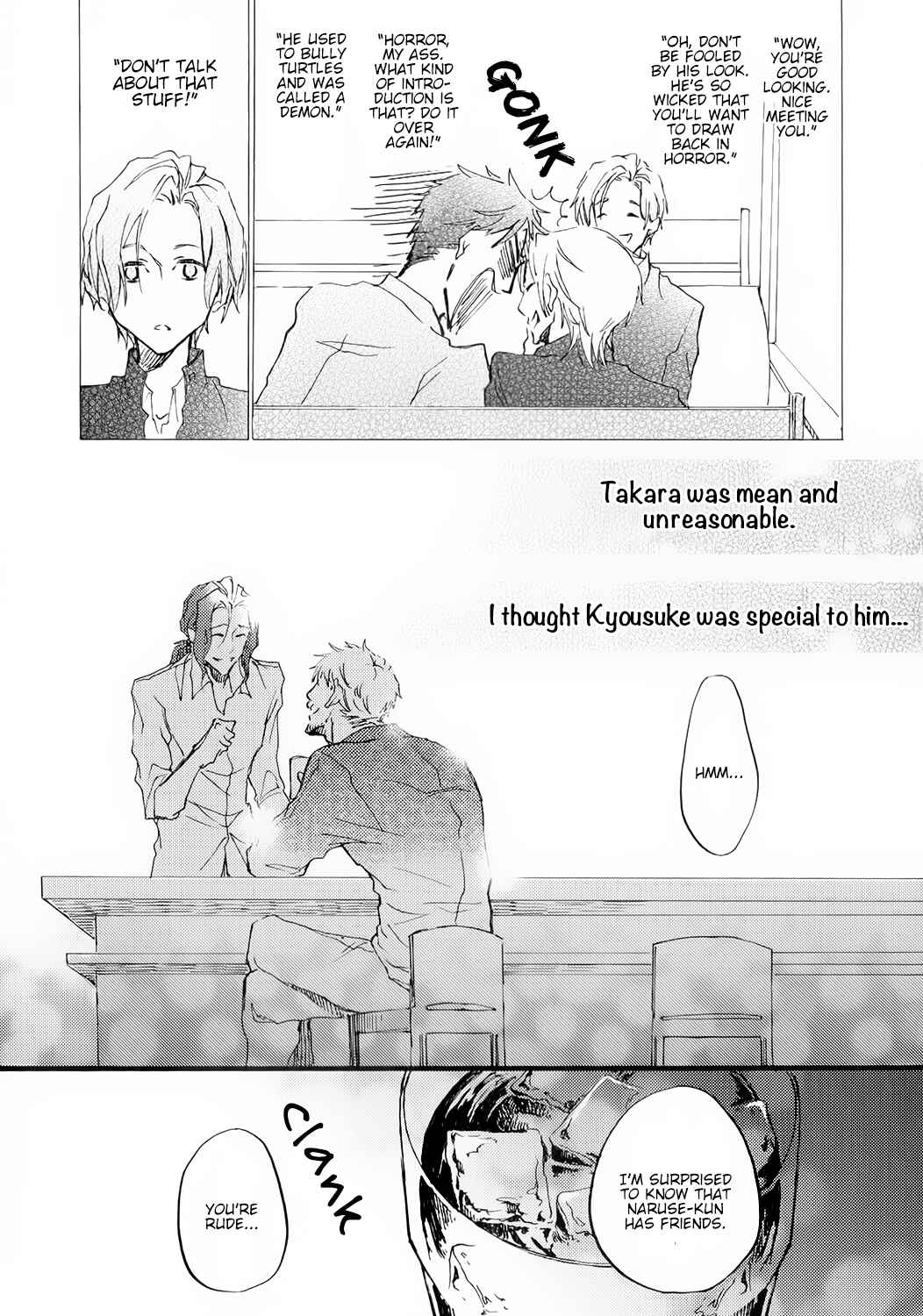 Page 27 Chapter 2 Shinkonsan!