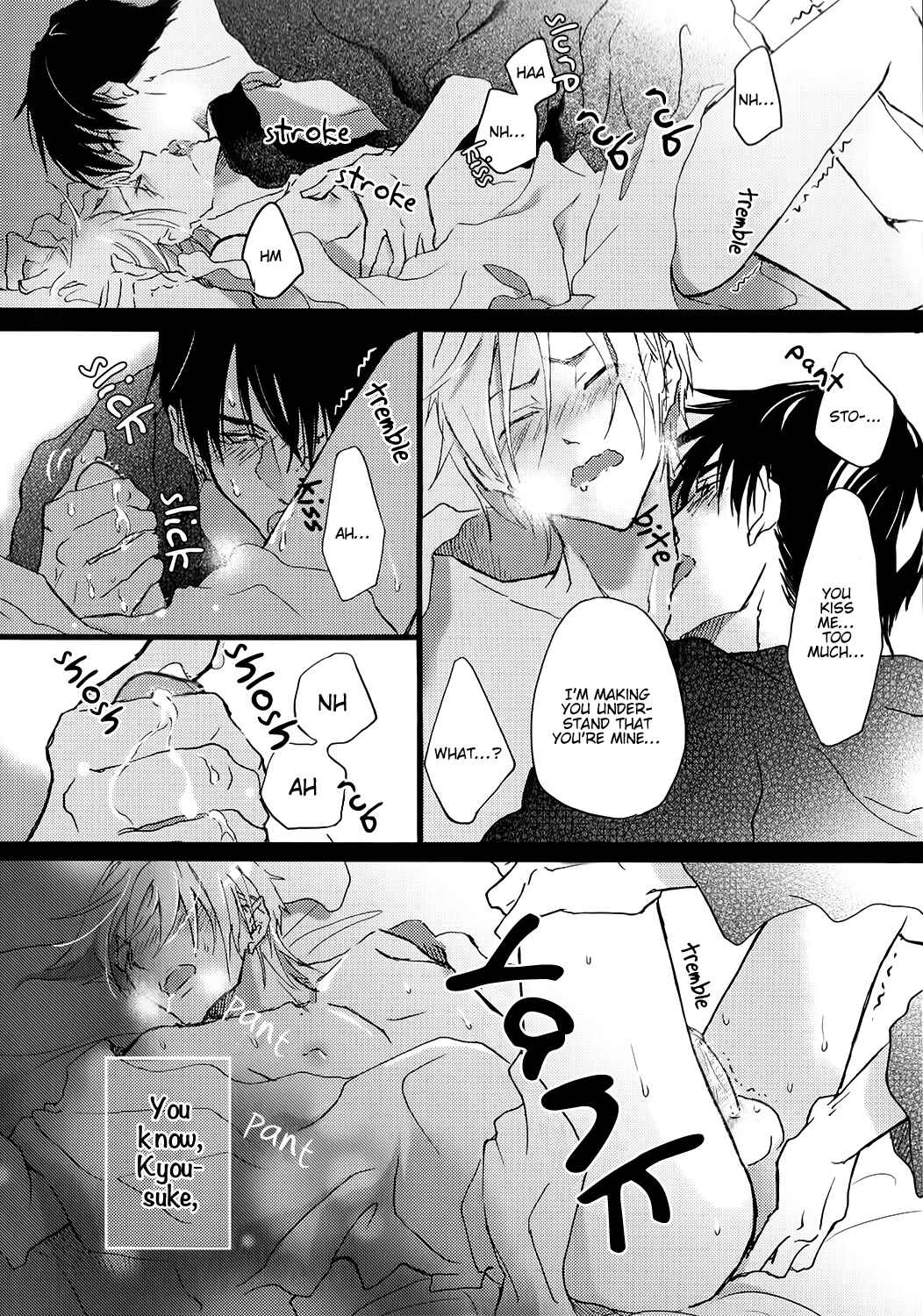 Page 29 Chapter 2 Shinkonsan!