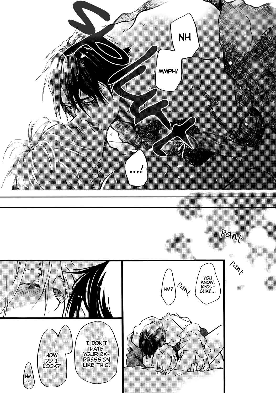 Page 33 Chapter 2 Shinkonsan!