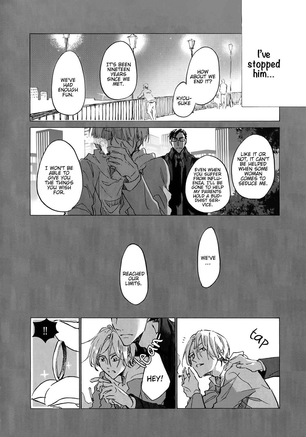 Page 35 Chapter 2 Shinkonsan!