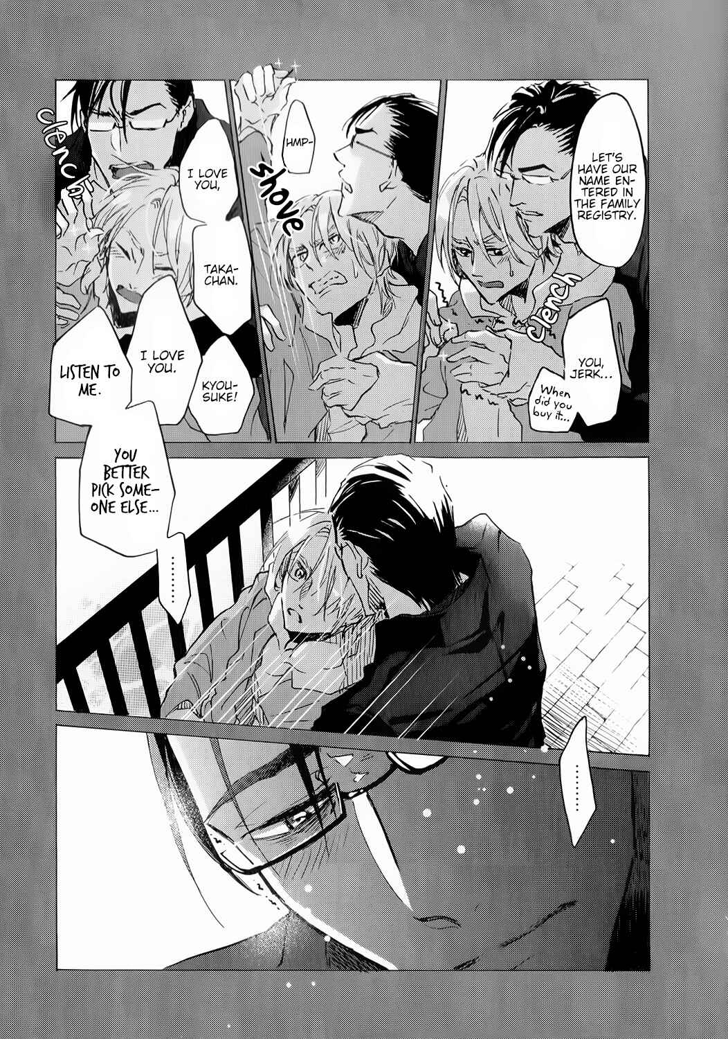 Page 36 Chapter 2 Shinkonsan!