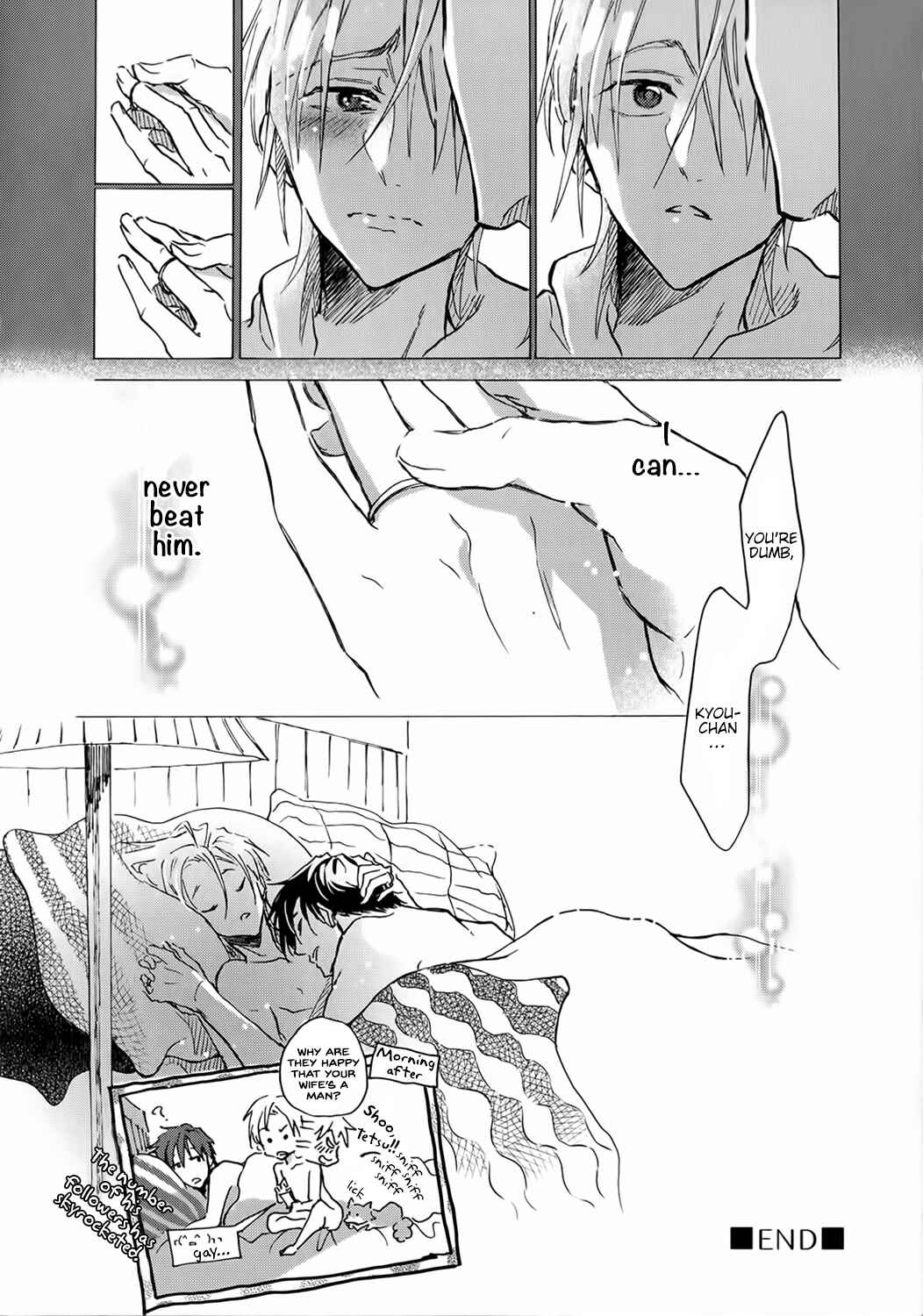 Page 37 Chapter 2 Shinkonsan!