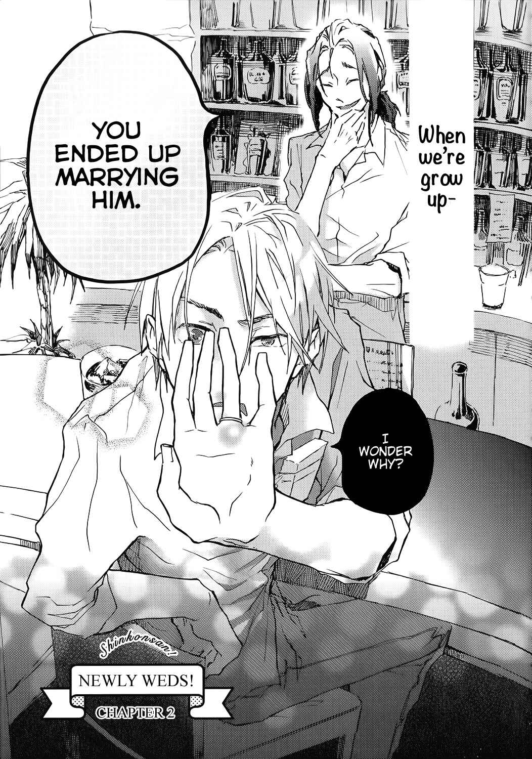 Page 6 Chapter 2 Shinkonsan!