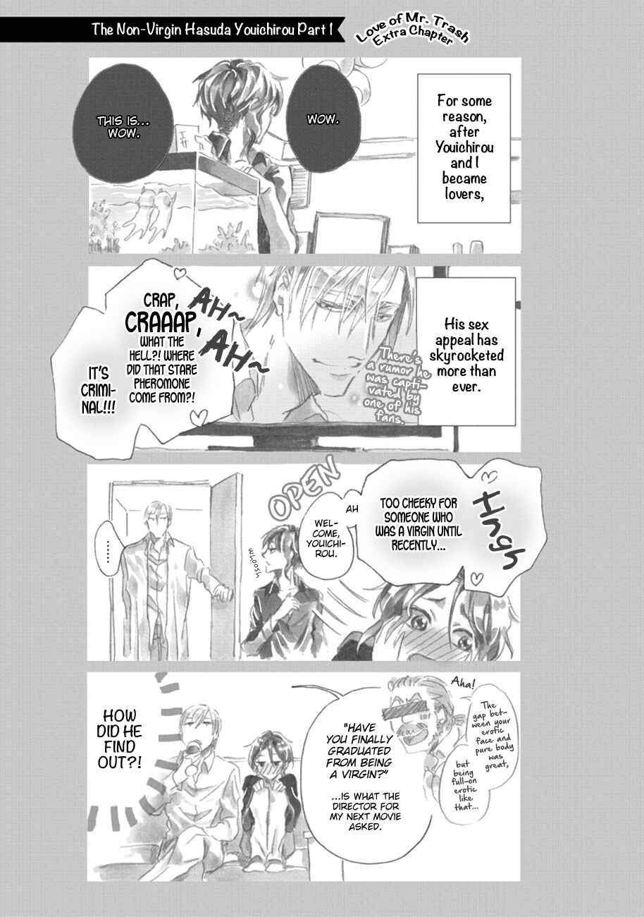 Page 1 Chapter 6.5 Shinkonsan!