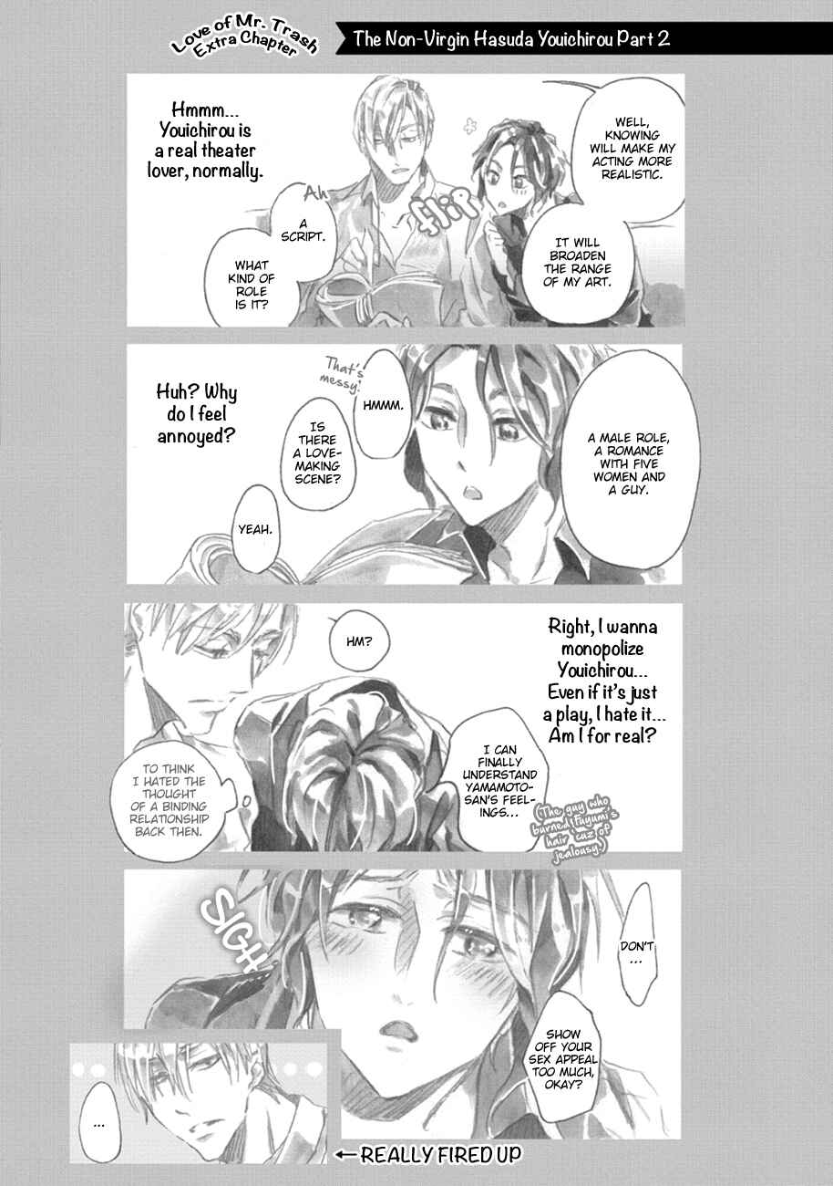 Page 2 Chapter 6.5 Shinkonsan!
