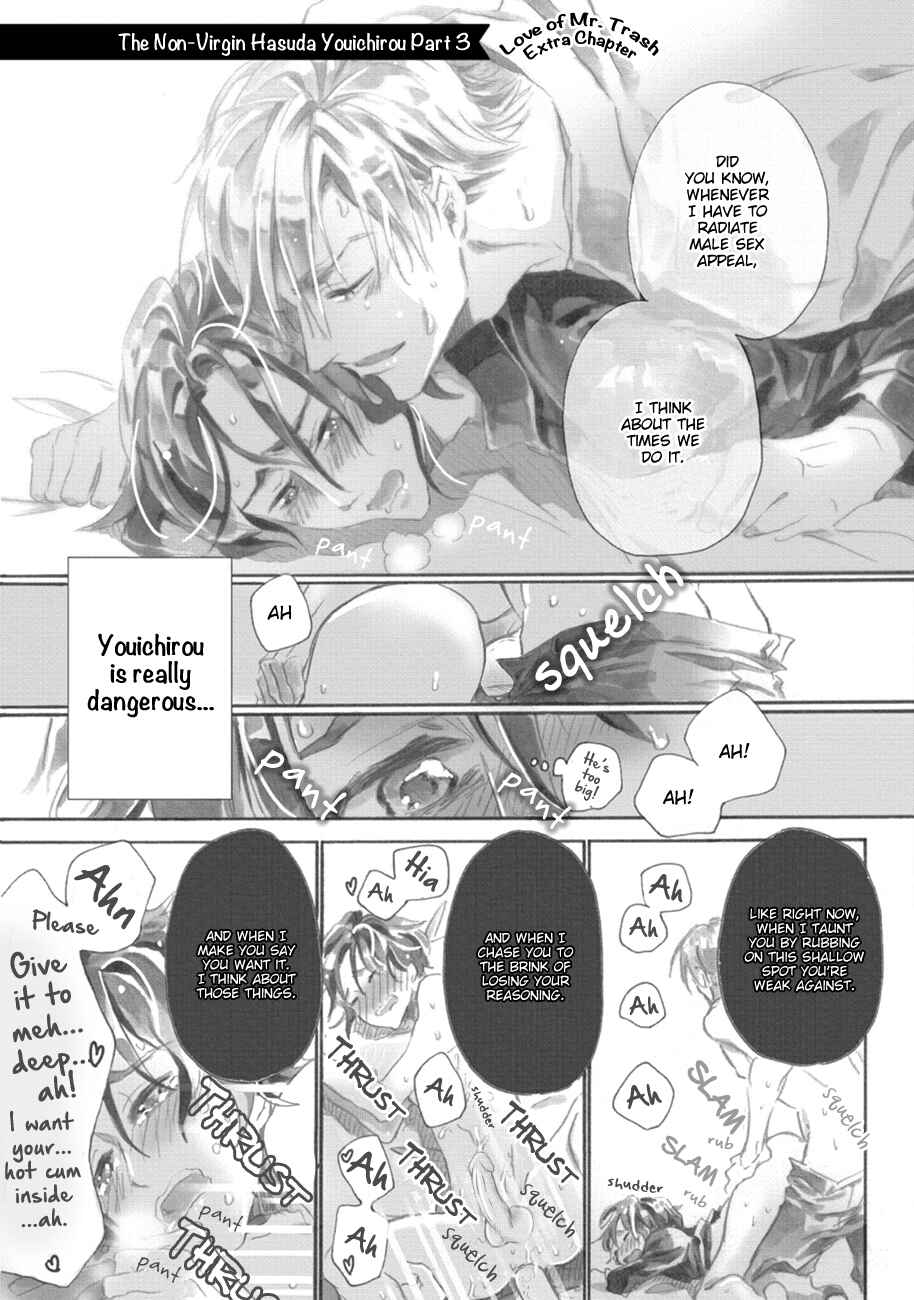 Page 3 Chapter 6.5 Shinkonsan!