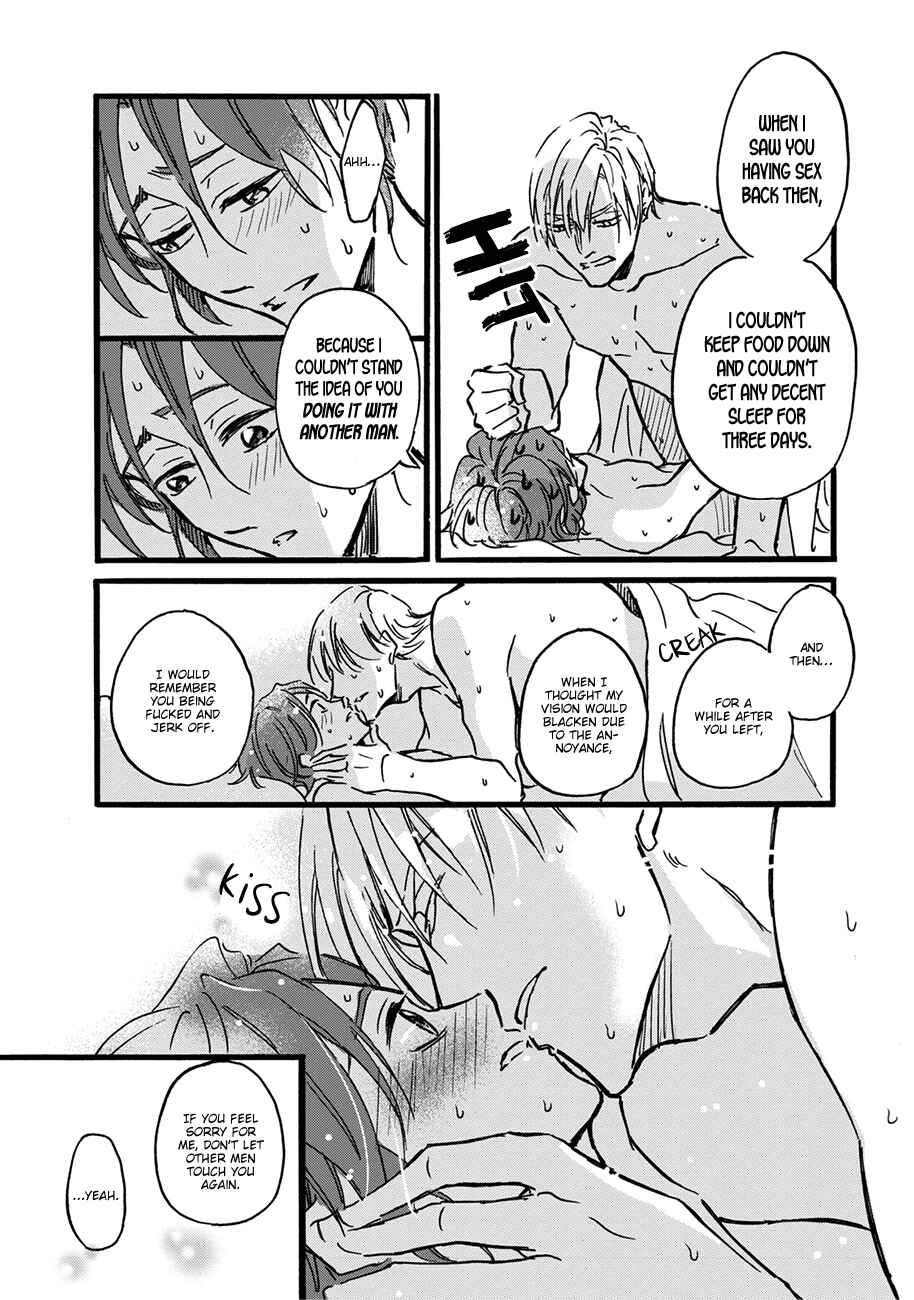 Page 9 Chapter 6.5 Shinkonsan!