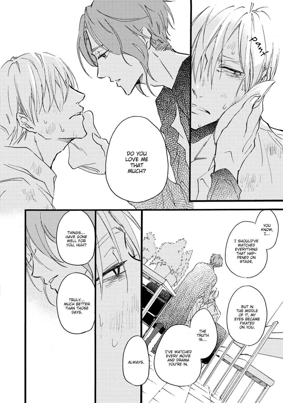 Page 23 Chapter 5 Shinkonsan!