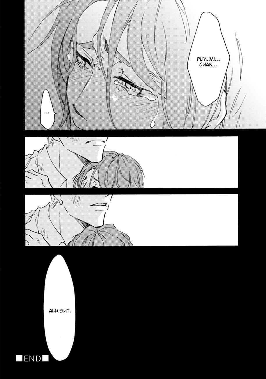 Page 25 Chapter 5 Shinkonsan!