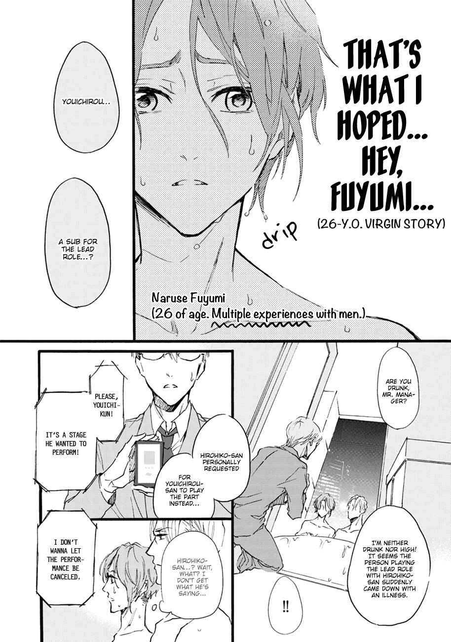 Page 6 Chapter 5 Shinkonsan!