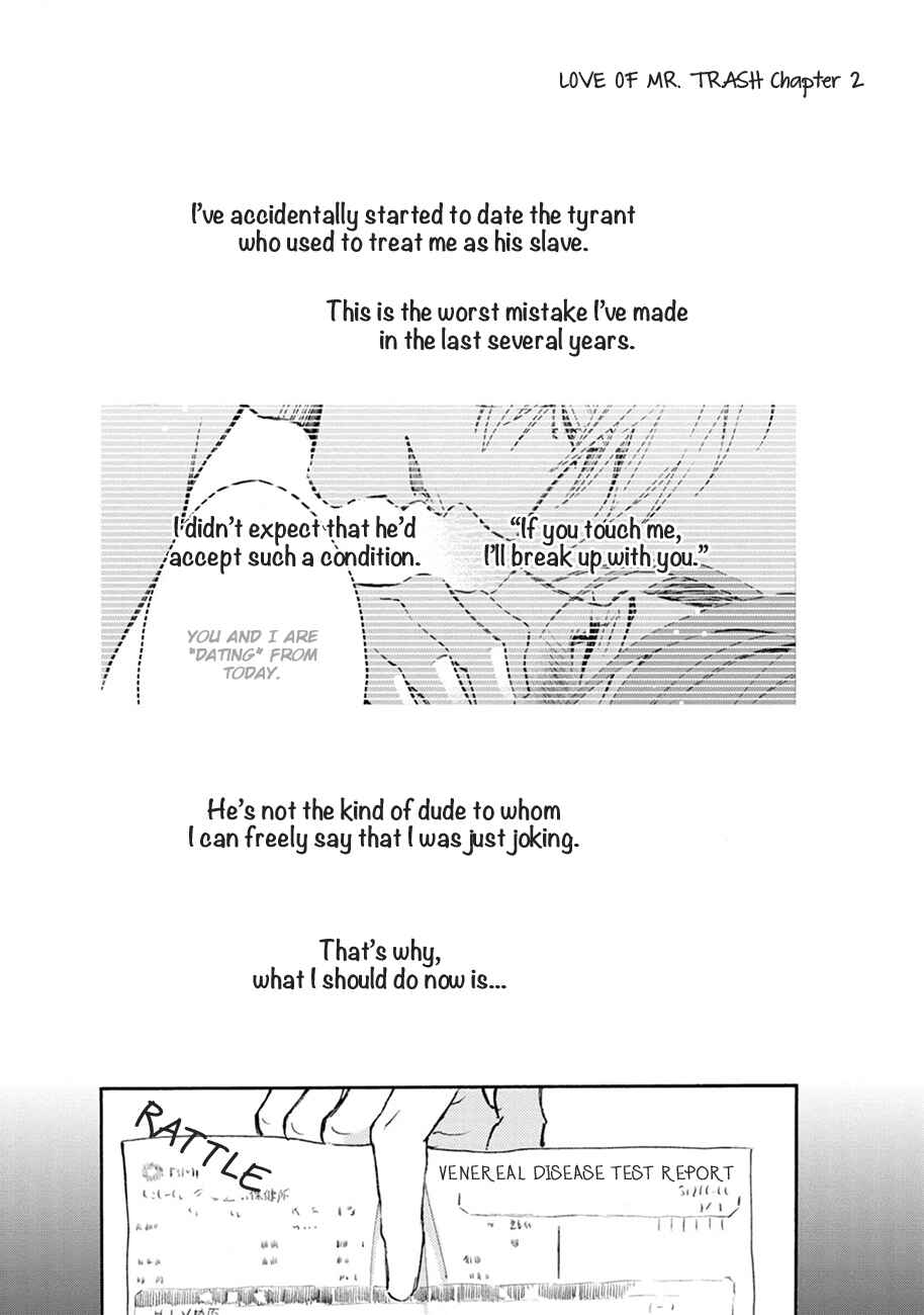 Page 1 Chapter 4 Shinkonsan!
