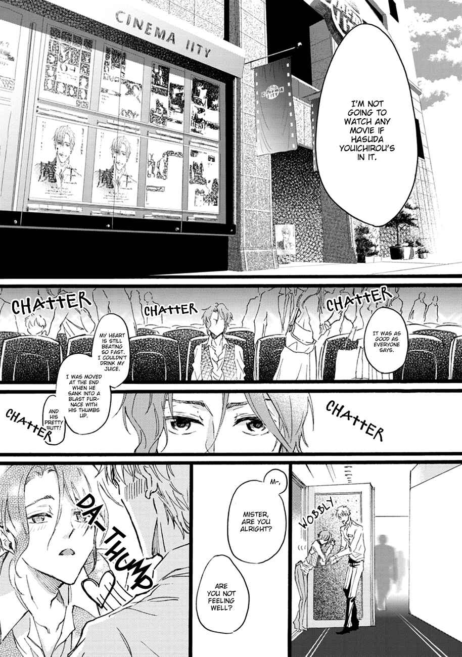 Page 11 Chapter 4 Shinkonsan!