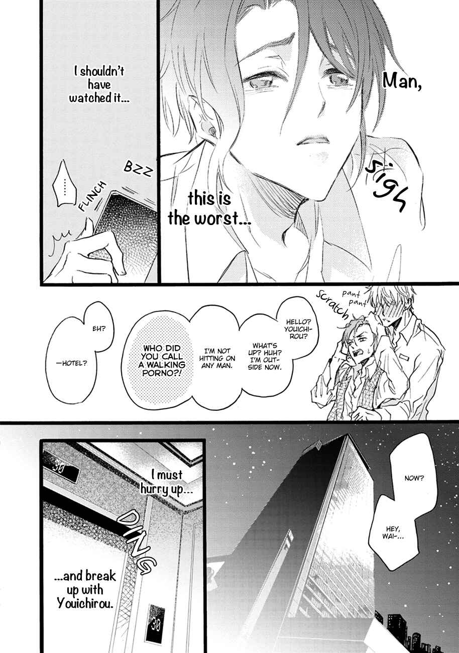 Page 12 Chapter 4 Shinkonsan!