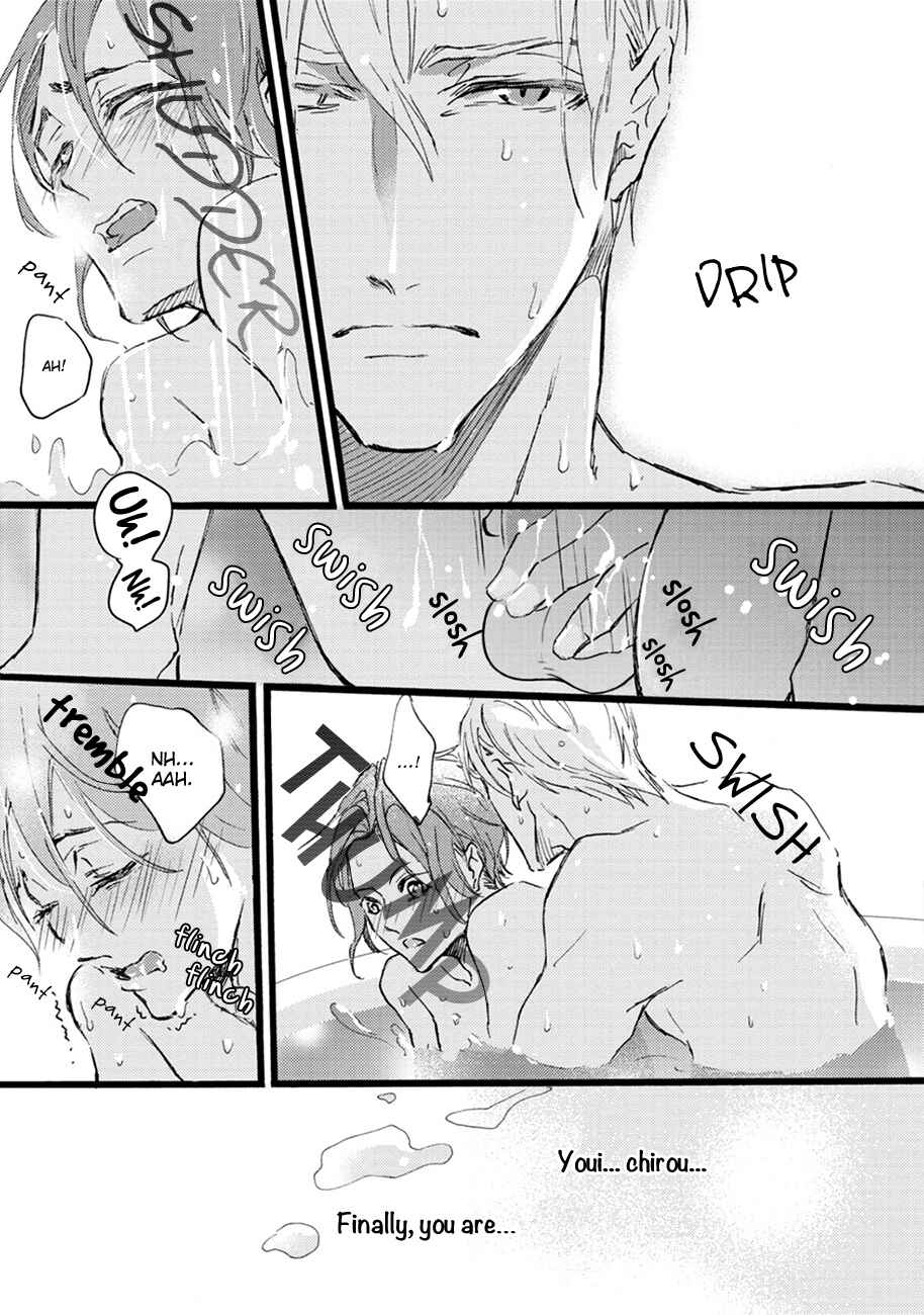 Page 19 Chapter 4 Shinkonsan!