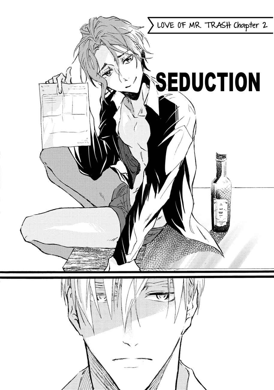 Page 2 Chapter 4 Shinkonsan!