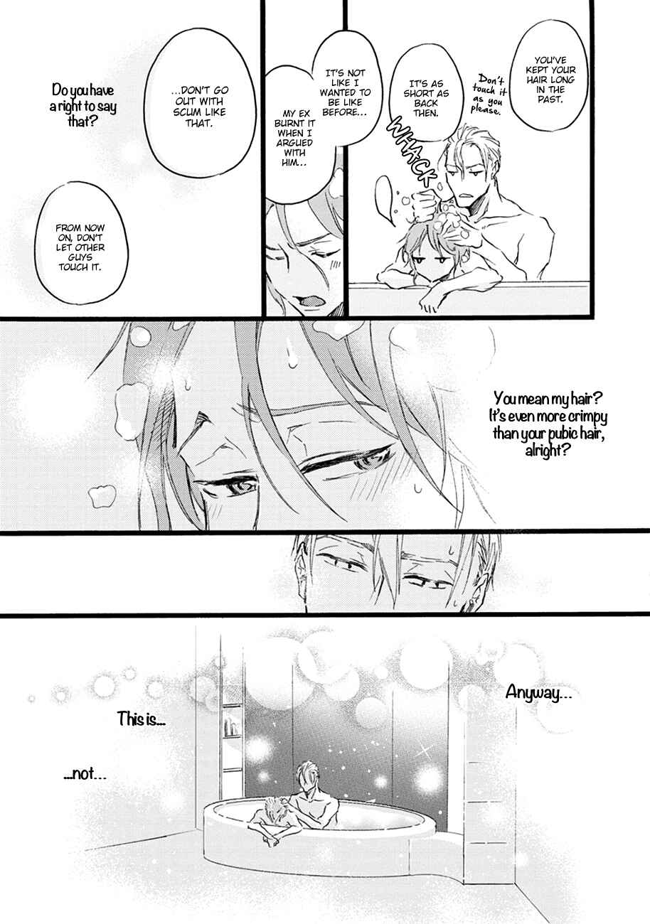 Page 21 Chapter 4 Shinkonsan!